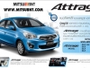 mitsubishi-attrage-2